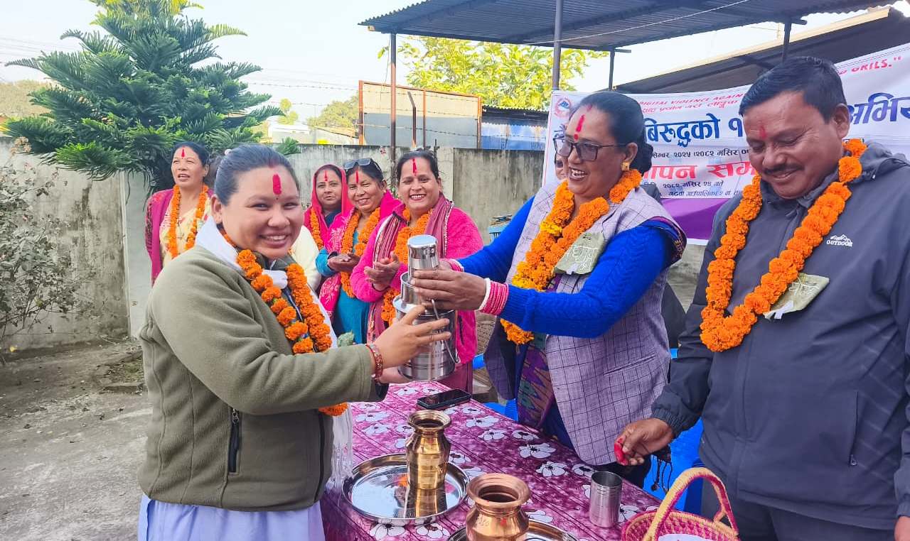 गढवामा १६ दिने लैङ्गिक हिंसा विरुद्धको अभियान सम्पन्न, खेलकुद सहित विविध कार्यक्रम