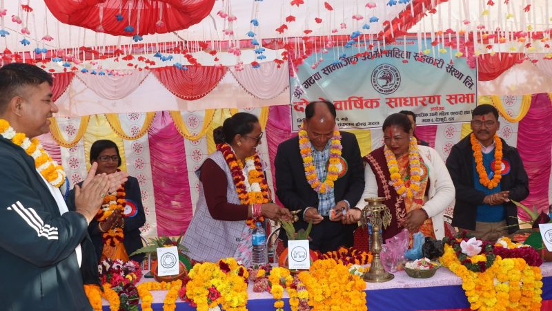 गढवा सामाजिक उद्यमी महिला सहकारीको दोस्रो वार्षिक साधारण सभा सम्पन्न