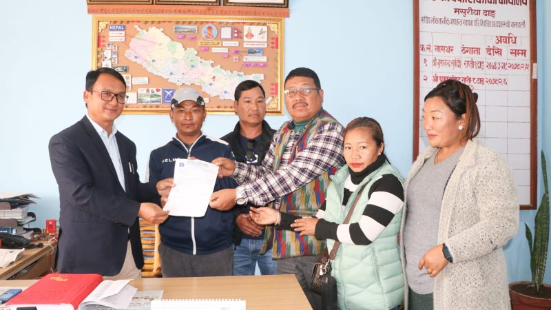 स्थानीय पुस्तकमा मगर समुदायको गलत व्याख्या भएको भन्दै नेपाल मगर संघद्वारा ध्यानाकर्षण