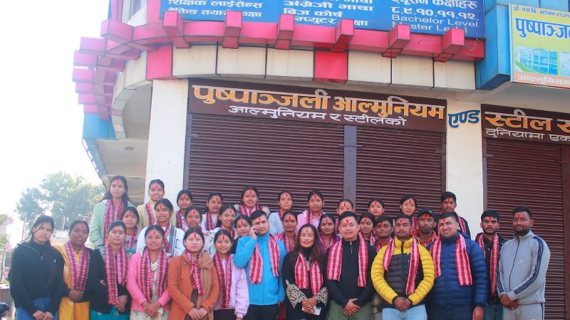 लाइसेन्समा सफलता हासिल गर्ने विद्यार्थीलाई न्यु भिक्टोरिया ट्युसन सेन्टरको सम्मान