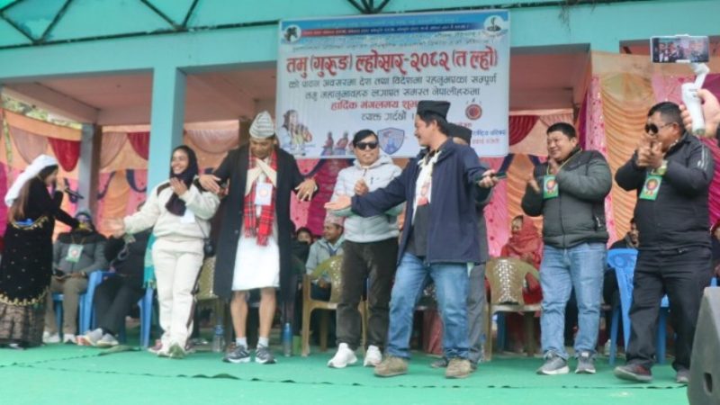 दर्भानमा तमु ल्होसार मनाइयो, बहुभाषा, कला र संस्कृति देशको सम्पति हो : पूर्व के. सचिव गुरूङ्ग