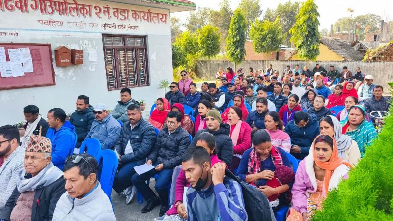 गढवा गाउँपालिकाको‌ सार्वजनिक सुनुवाइ कार्यक्रम सम्पन्न