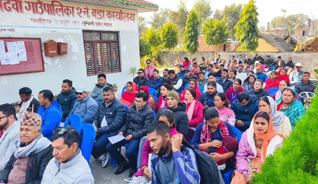 गढवा गाउँपालिकाको‌ सार्वजनिक सुनुवाइ कार्यक्रम सम्पन्न