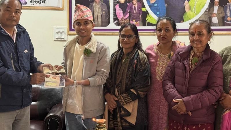 सुन्डबरीका पौडेल परिवारद्धारा पितृहरुको संझनामा निलसागरमा नगद ५१ हजार बढी सहयोग