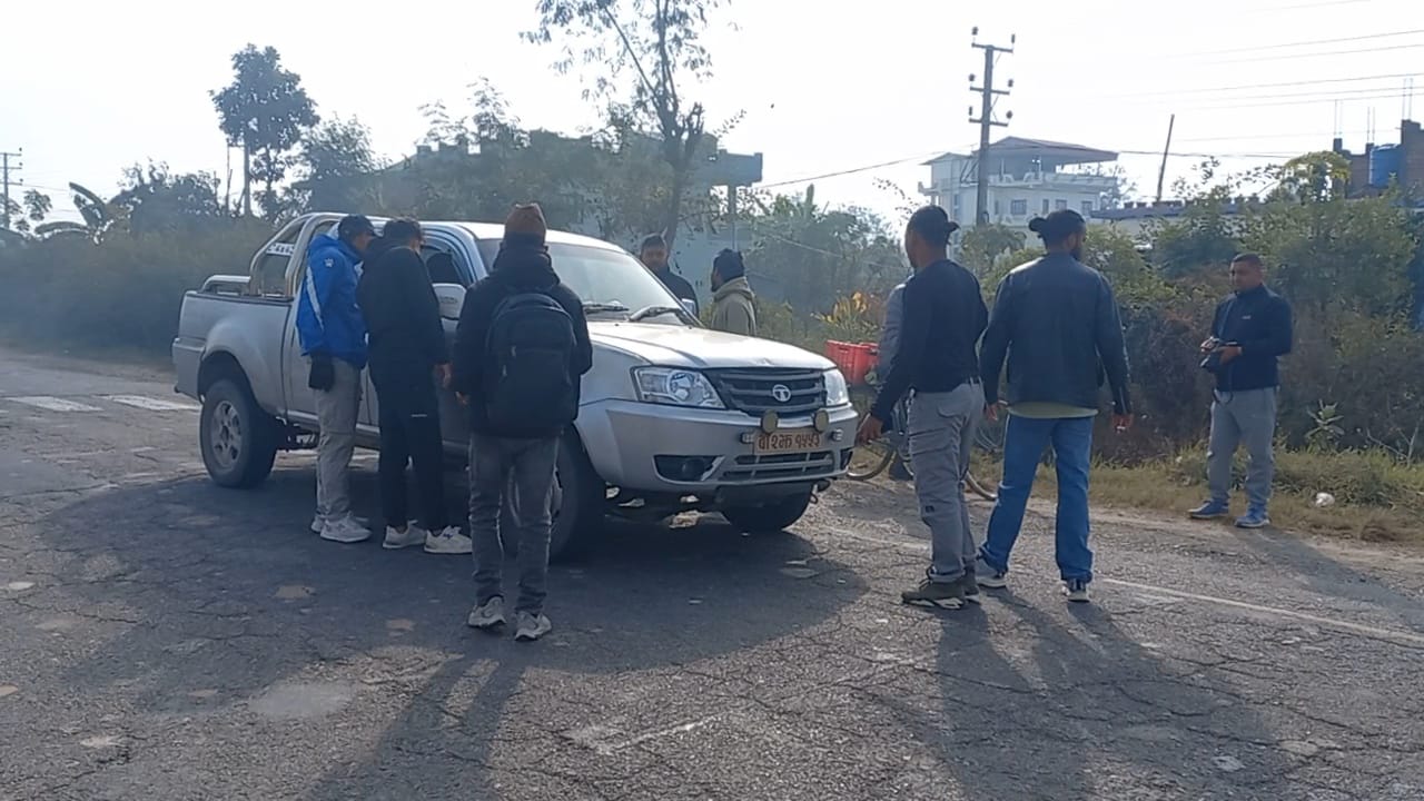 संघर्ष समितिद्धारा सरकारी गाडी निषेध कार्यक्रम स्थगित : विराेधका अन्य कार्यक्रम भने जारी रहने