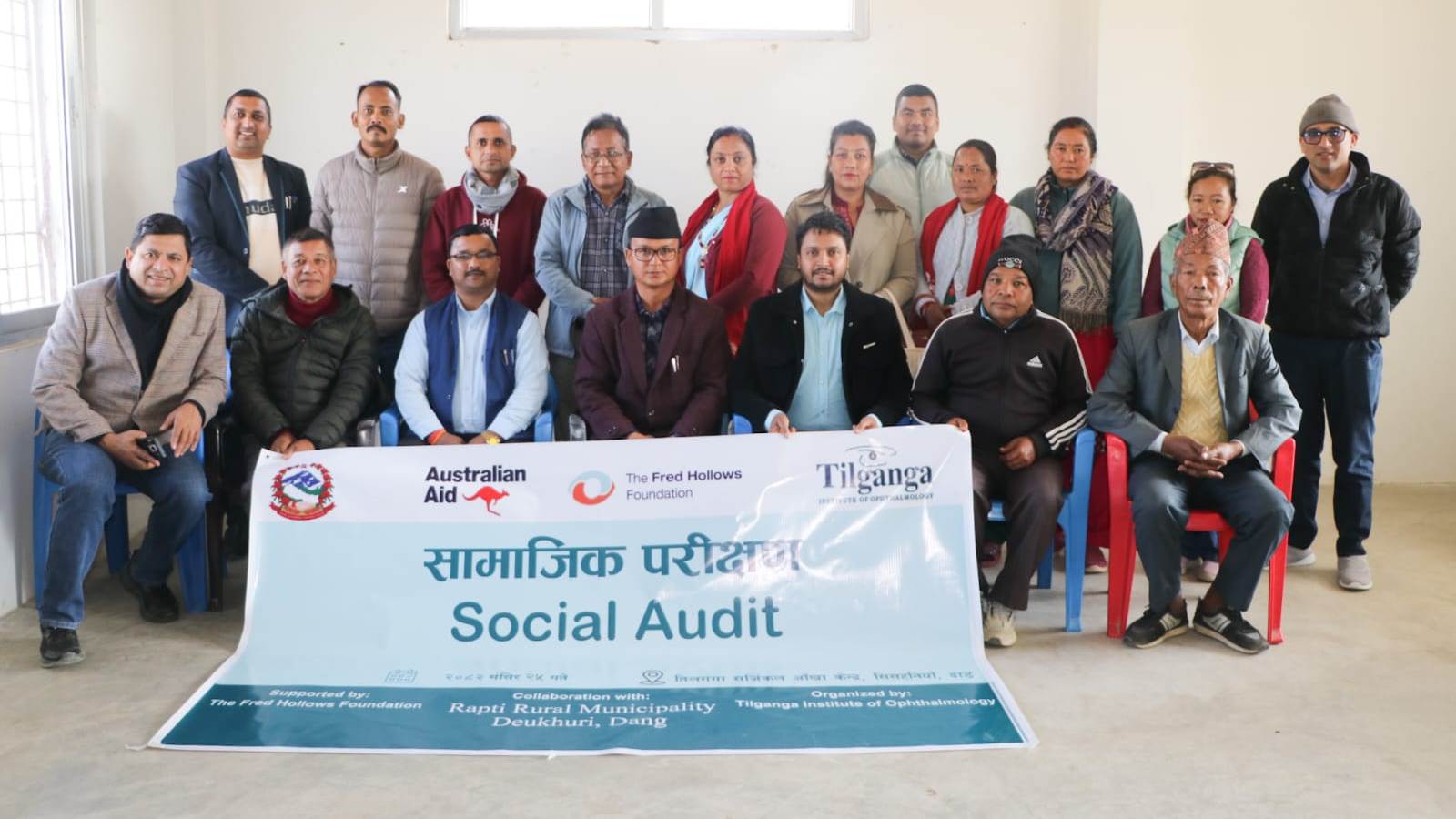 तिलगंगा आँखा सर्जिकल केन्द्रद्धारा राप्तीका करिब १५ हजार विद्यार्थीको निशुल्क आँखा जाँच गर्ने तयारी