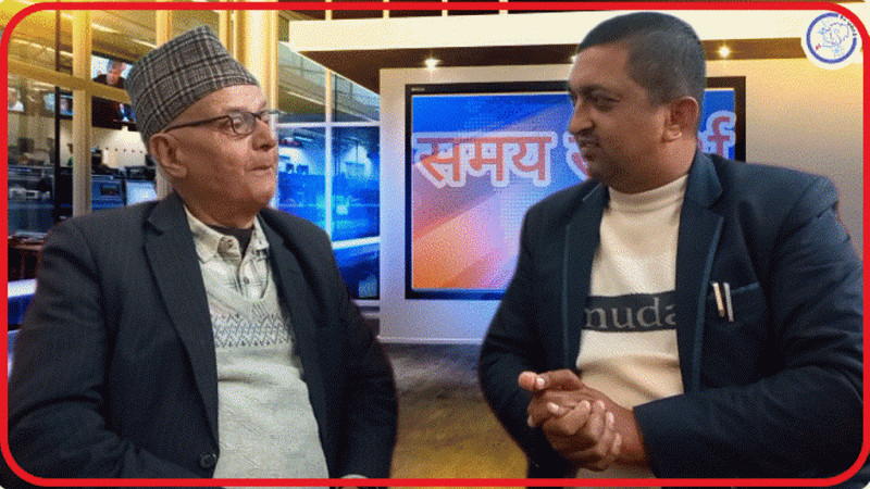 कार्यक्रम समय सन्दर्भ : भैरवराज रेग्मी, केन्द्रीय अध्यक्ष-अखिल नेपाल किसान महासंघ (भिडियाे)