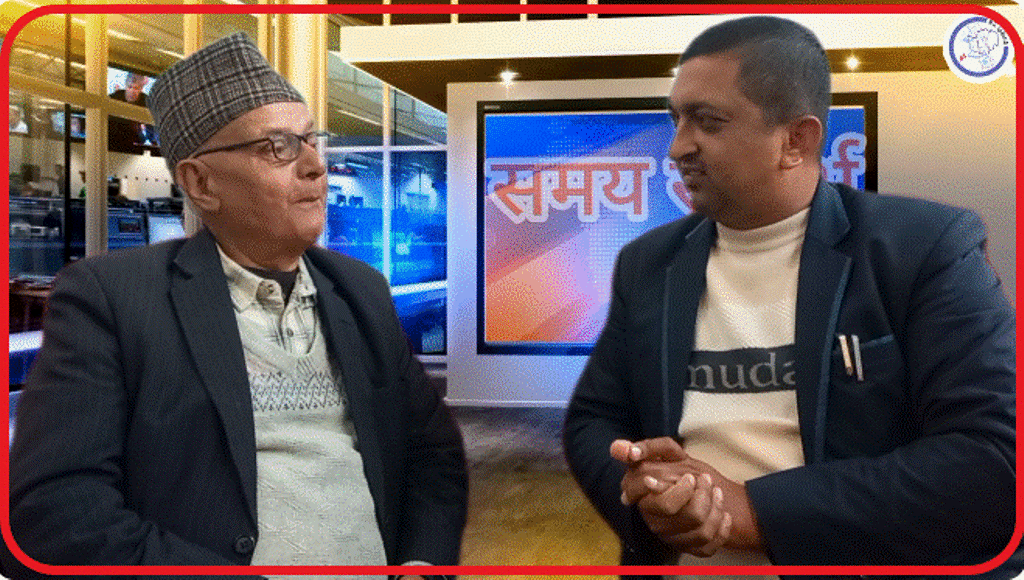 कार्यक्रम समय सन्दर्भ : भैरवराज रेग्मी, केन्द्रीय अध्यक्ष-अखिल नेपाल किसान महासंघ (भिडियाे)