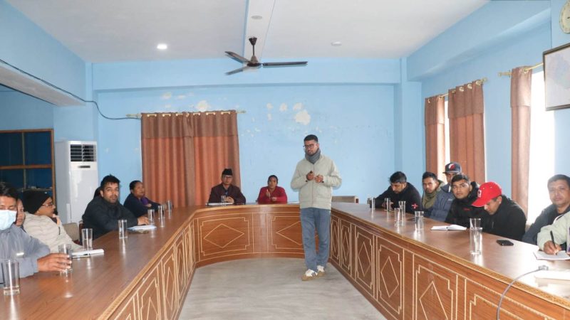 नामसालिङ सामुदायिक विकास केन्द्रको पालिका स्तरीय समन्वयात्मक बैठक सम्पन्न