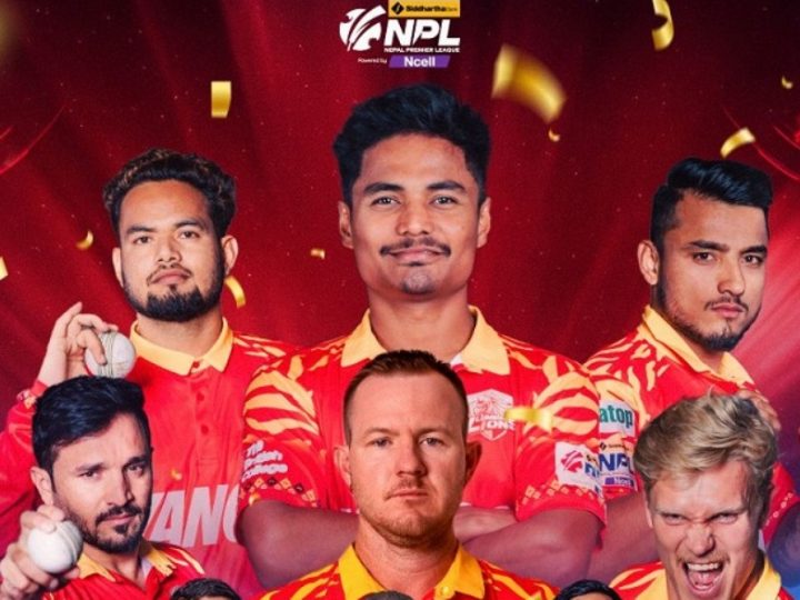 लुम्बिनीले जित्याे एनपीएल उपाधि, सुदूरपश्चिम लगातार दाेस्राे पटक उपविजेता