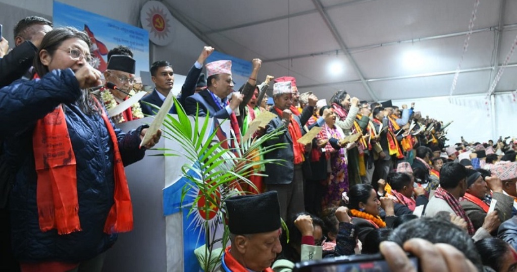 नेकपा एमालेको ११औं राष्ट्रिय महाधिवेशनबाट नवनिर्वाचित पदाधिकारीहरूले लिए शपथ