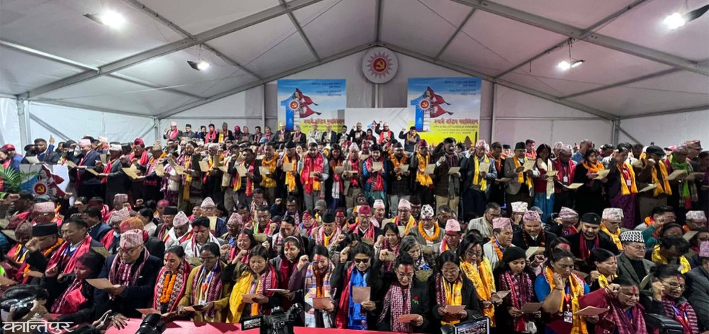 एमाले महाधिवेशन : ओली सहित १४ जनाले पदाधिकारी जिते, केन्द्रीय सदस्य हारे
