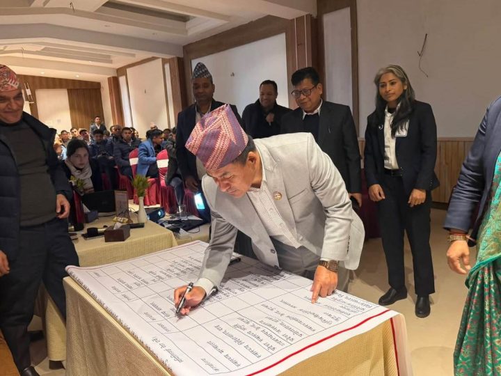 लुम्बिनीका स्वास्थ्य कार्यालयहरूले आगामी वर्ष बेरुजुलाई शुन्यमा झार्ने सामूहिक प्रतिबद्धता