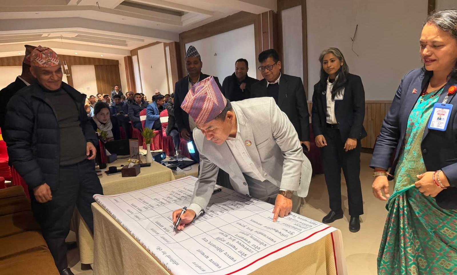 लुम्बिनीका स्वास्थ्य कार्यालयहरूले आगामी वर्ष बेरुजुलाई शुन्यमा झार्ने सामूहिक प्रतिबद्धता