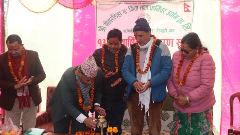 सामुदायिक वन समूहलाई मर्ज गर्नु भनेको वातावरण बिरोधी कार्य हो : संघीय अध्यक्ष भण्डारी