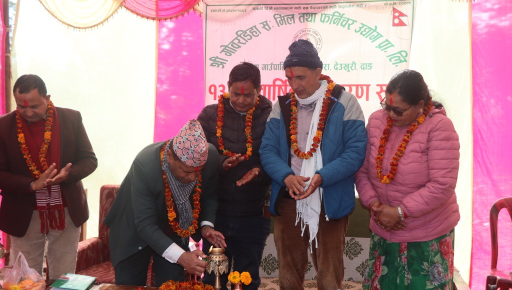 सामुदायिक वन समूहलाई मर्ज गर्नु भनेको वातावरण बिरोधी कार्य हो : संघीय अध्यक्ष भण्डारी