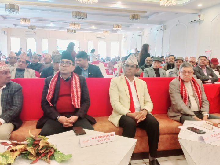 नेपाल चेम्बर अफ कमर्स लुम्बिनीको वार्षिक साधारणसभा तथा हीरक जयन्ती उत्सव सम्पन्न