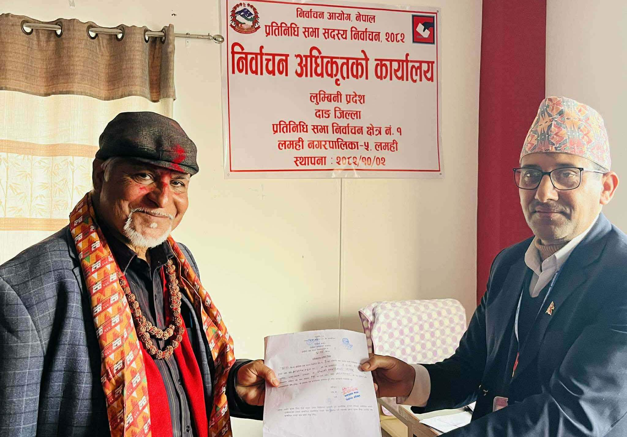 दाङका ३ वटै क्षेत्रमा ६२ जनाको मनोनयन दर्ता, क्षेत्र नम्वर १ मा मात्रै १४ जनाको उम्मेदवारी दर्ता