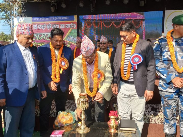 देउखुरीकाे लमहीमा तेस्रो देउखुरी कृषि पर्यटन तथा व्यापारिक महोत्सव सुरू