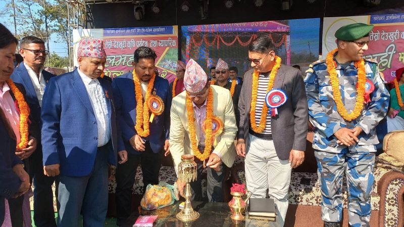 देउखुरीकाे लमहीमा तेस्रो देउखुरी कृषि पर्यटन तथा व्यापारिक महोत्सव सुरू