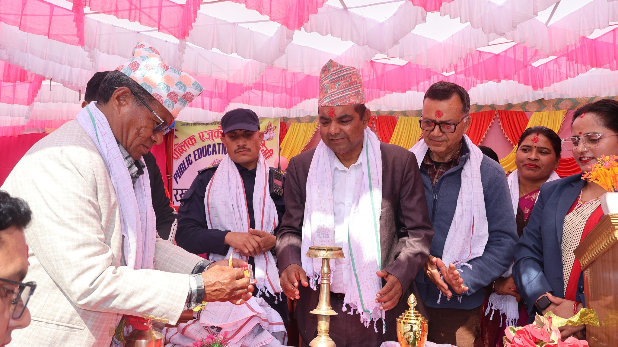 पब्लिक एजुकेसन एकेडेमीको १८ औँ वार्षिकोत्सव कार्यक्रम सम्पन्न