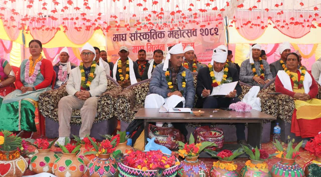 राप्तीमा माघ सांस्कृतिक महोत्सव तथा माघ मिलन कार्यक्रम : संस्कार, संस्कृति संरक्षणमा जोड