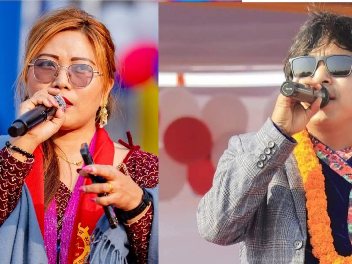 लालमटिया महोत्सवमा आज गायक कृष्ण रेउले, अनु रानामगर लगायतका कलाकारहरू आउँदै