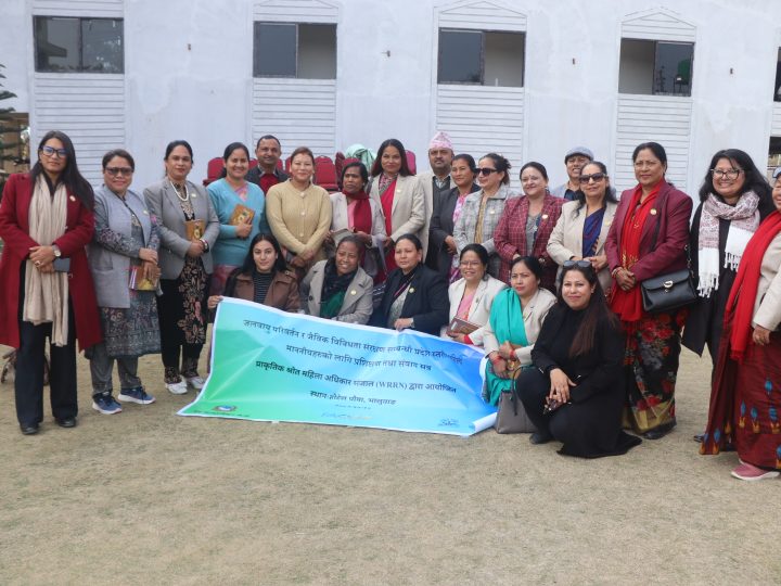 जलवायु परिवर्तनले जीविकोपार्जनमा गहिरो असर पारेकाे भन्दै लुम्बिनी प्रदेशमा चिन्ता व्यक्त