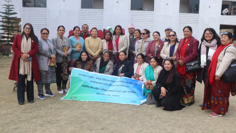 जलवायु परिवर्तनले जीविकोपार्जनमा गहिरो असर पारेकाे भन्दै लुम्बिनी प्रदेशमा चिन्ता व्यक्त