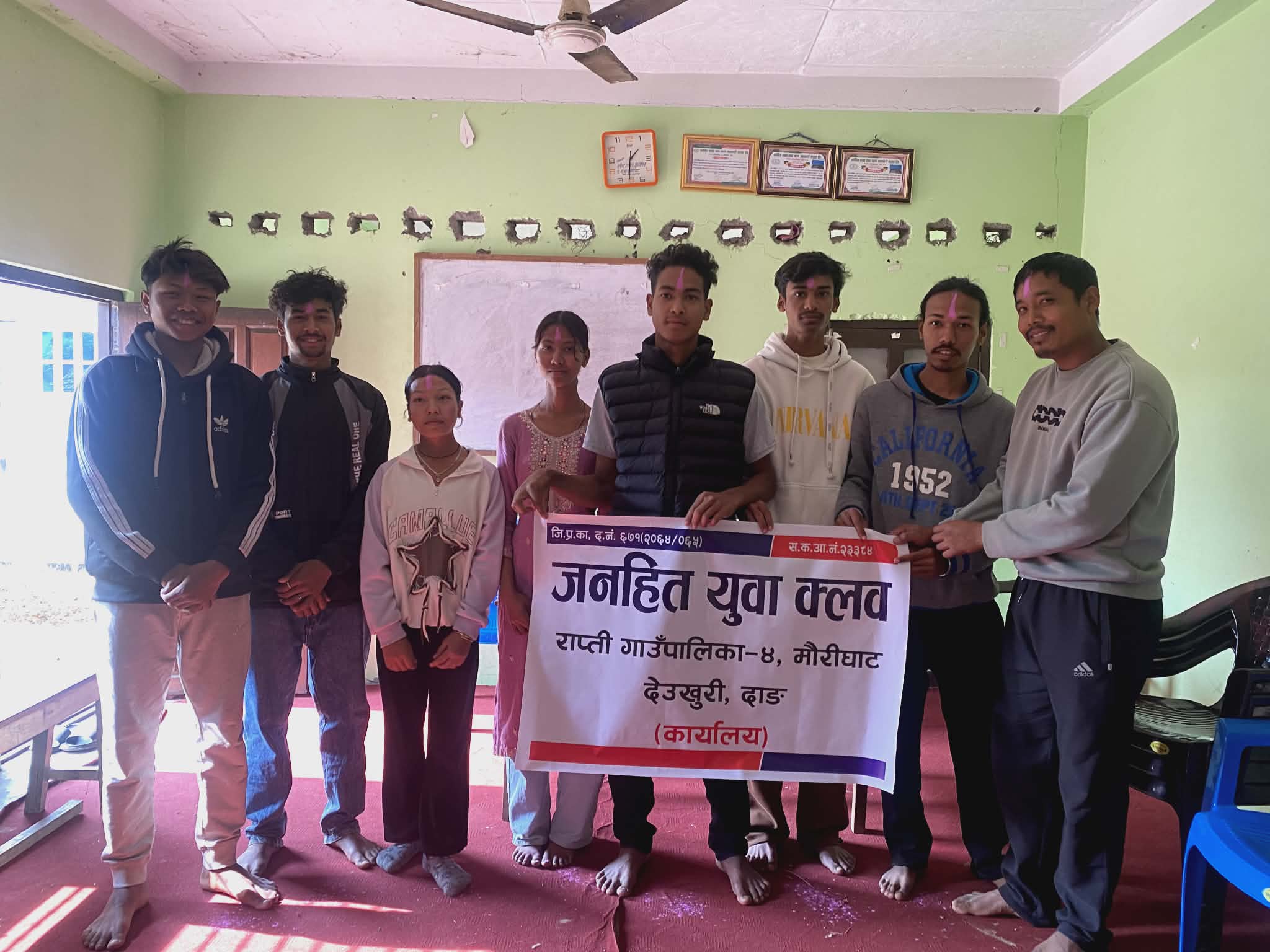 जनहित युवा क्लबमा नयाँ कार्यसमिति चयन, अध्यक्षमा विवेक चाैधरी