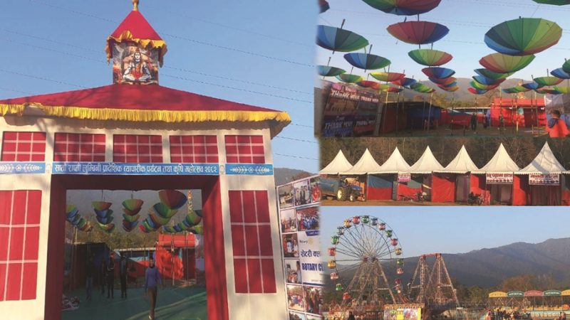 लालमटिया महोत्सवको सम्पूर्ण तयारी पूरा : भाेली महोत्सवको उद्घाटन मन्त्री न्याैपानेले गर्ने