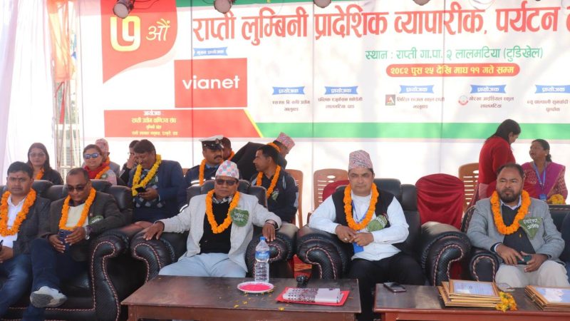 लालमटिया महोत्सव सकियो, अर्थतन्त्रलाई बलियाे बनाउन महाेत्सव आवश्यक छ : सभामुख घर्ती