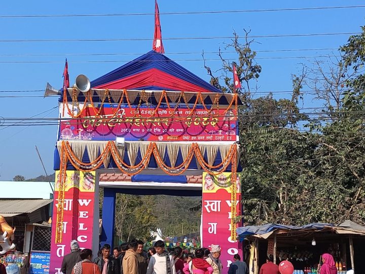 लमहीमा जारी महोत्सवको म्याद पाँच दिन थप, २५ गते समापन हुने