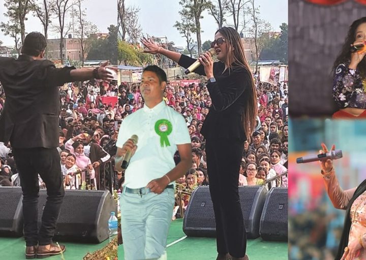 लमही महोत्सवमा रमेशराज, एन्जिला र राजेन्द्रको प्रस्तुती : आज प्रति आले र मञ्जु पाैडेल आउँदै