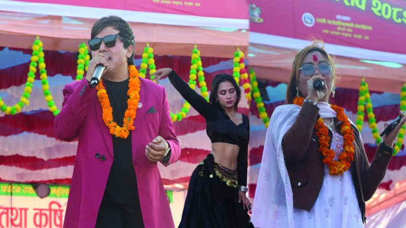 लालमटिया महोत्सवमा कृष्ण रेउले र अनु रानामगरको प्रस्तुती : स्टेजमै नाचे कलाकार र अतिथि