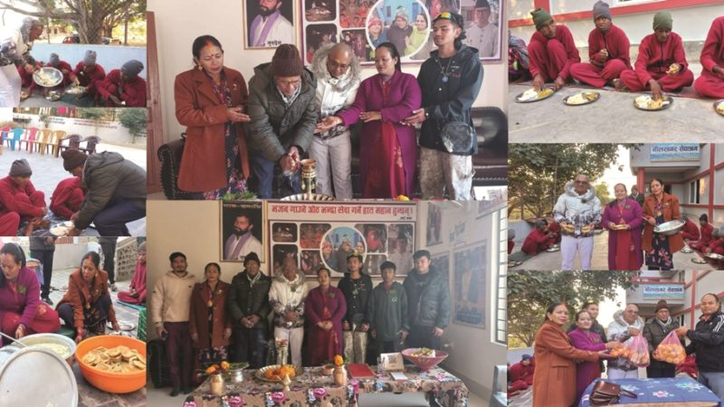 भालुवाङका रामु  दम्पत्तीले खुवाए निलसागरका सडक आश्रित मानवहरूलाई मिष्ठान्न भोजन