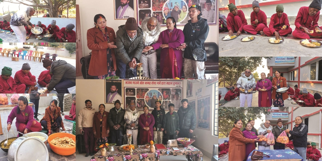 भालुवाङका रामु  दम्पत्तीले खुवाए निलसागरका सडक आश्रित मानवहरूलाई मिष्ठान्न भोजन