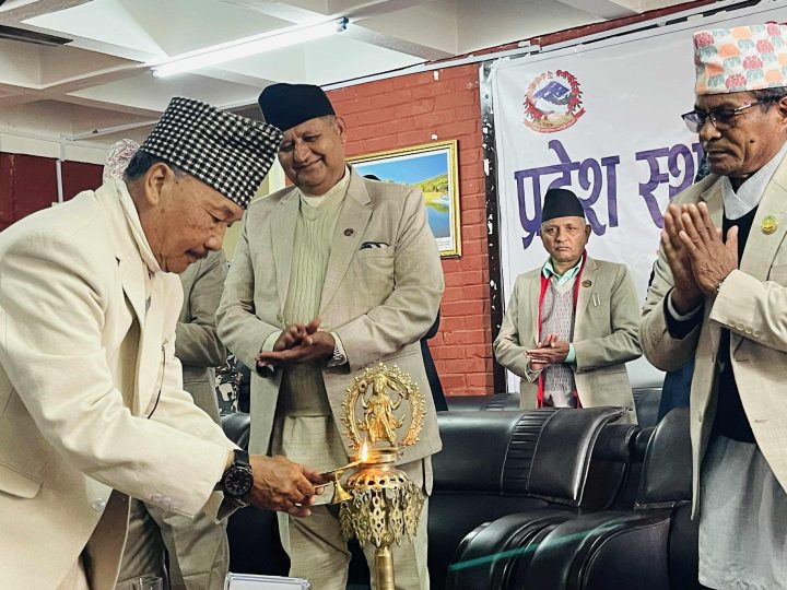 लुम्बिनी प्रदेशको नवौं स्थापना दिवस औपचारिक समारोह सम्पन्न