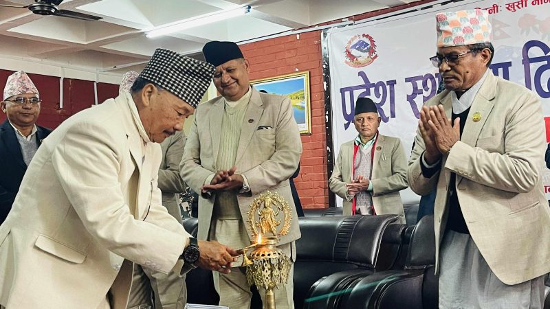 लुम्बिनी प्रदेशको नवौं स्थापना दिवस औपचारिक समारोह सम्पन्न