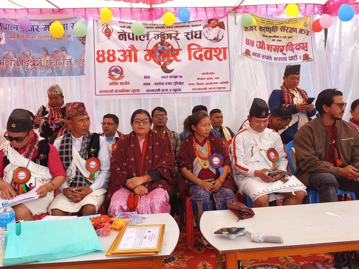 बड्डाँडामा मगर दिवस मनाइयाे, गाउँपालिकाले मगर भाषा संरक्षणमा ध्यान दिएको छ : उपाध्यक्ष खड्का