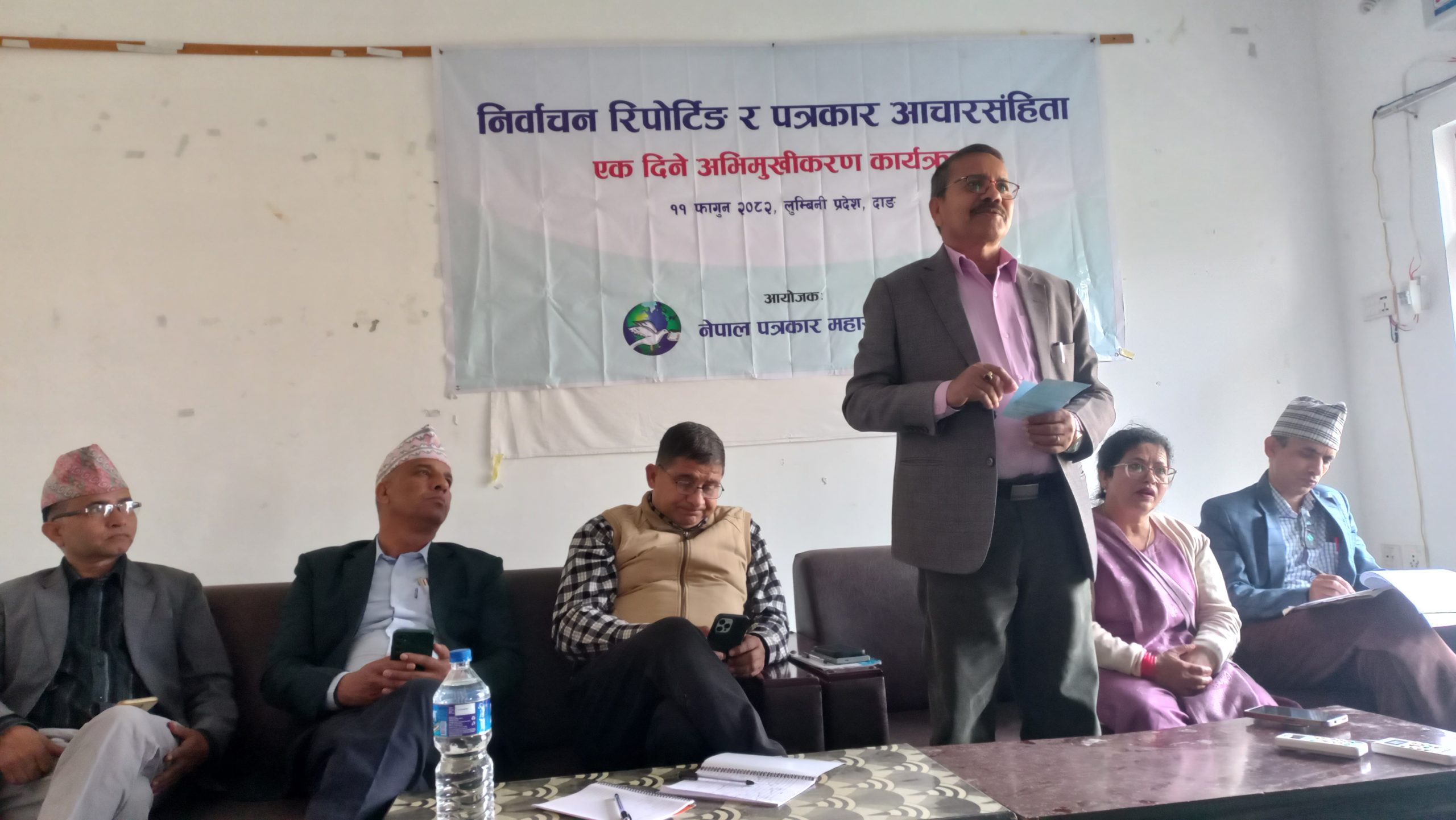 निर्वाचन र पत्रकार आचारसंहितामा ध्यान दिनुस् : महासंघका उपाध्यक्ष बागचन्द