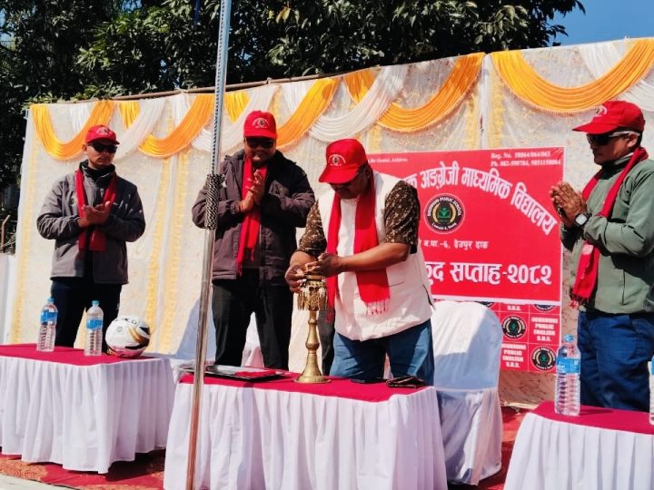 देउखुरी पब्लिक सेकेण्डरी स्कुलमा खेलकुद सप्ताह सुरु