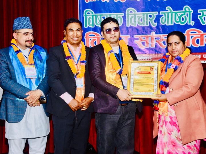 लिटिल एन्जल्स स्कूलका प्रधानाध्यापक शोभाखर भुसाल राष्ट्रिय शिक्षा सम्मान २०८२ द्वारा सम्मानित