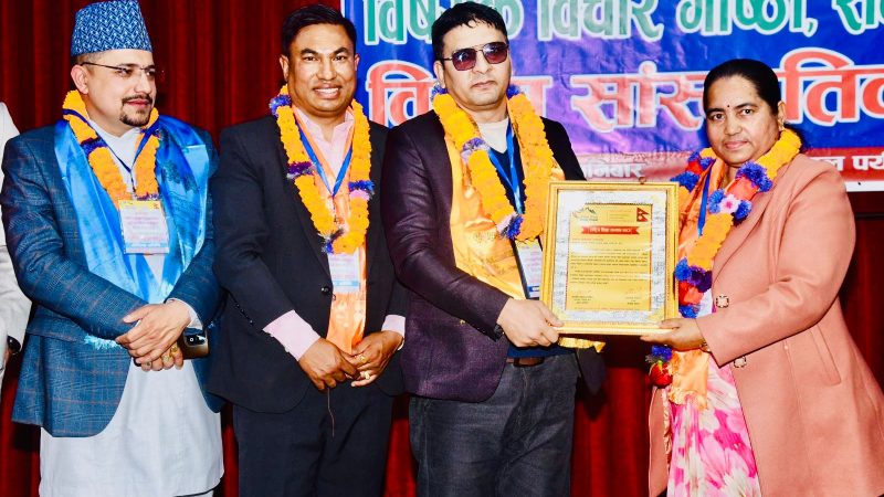 लिटिल एन्जल्स स्कूलका प्रधानाध्यापक शोभाखर भुसाल राष्ट्रिय शिक्षा सम्मान २०८२ द्वारा सम्मानित