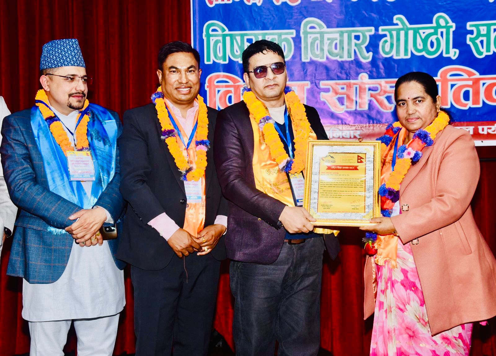 लिटिल एन्जल्स स्कूलका प्रधानाध्यापक शोभाखर भुसाल राष्ट्रिय शिक्षा सम्मान २०८२ द्वारा सम्मानित