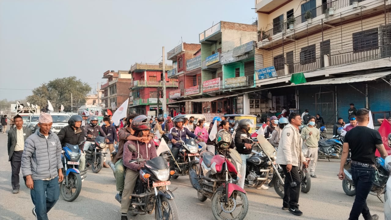 दाङ क्षेत्र नं. १ मा प्रकाश शाहीको मोटरसाइकल र्याली प्रदर्शन