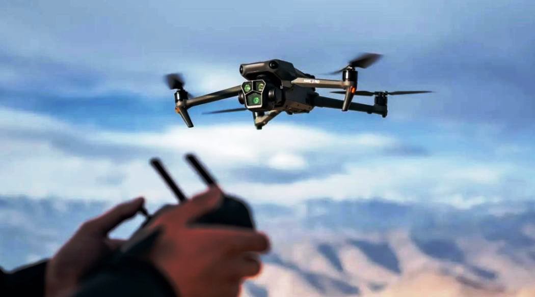 दाङमा फागुन १८ देखि तीन दिन सम्म ड्रोन उडाउन नपाइने