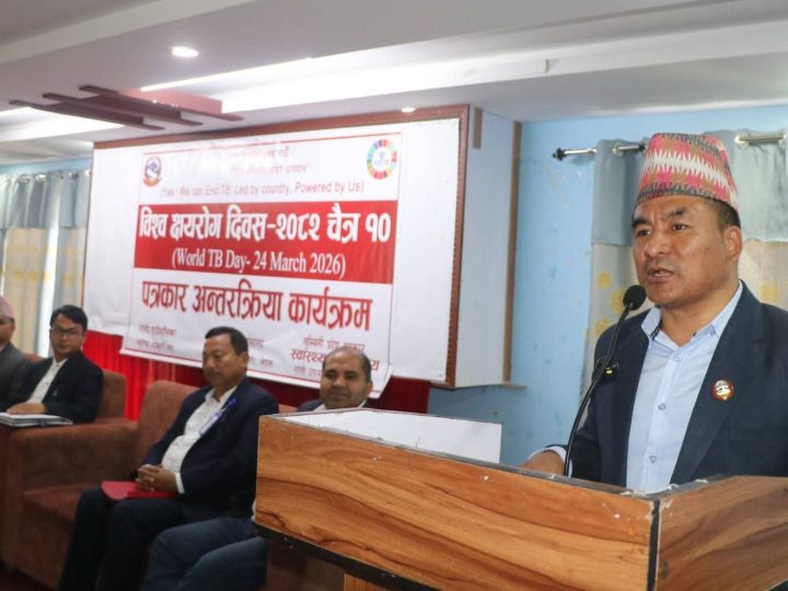 क्षयरोग रोकथाममा सबैको साझा दायित्व : स्वास्थ्य मन्त्री सारू 