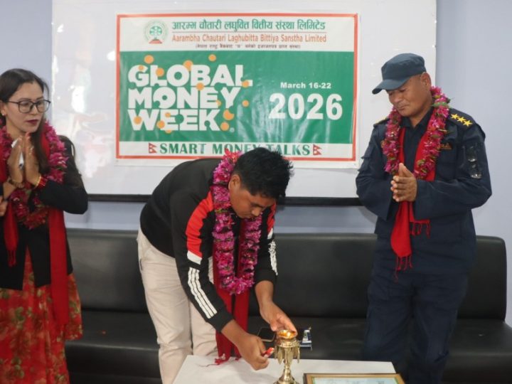 आरम्भ चौतारी लघुवित्तद्वारा सदस्य र विद्यार्थीहरूलाई वित्तीय साक्षरता अभिमुखिकरण सम्पन्न