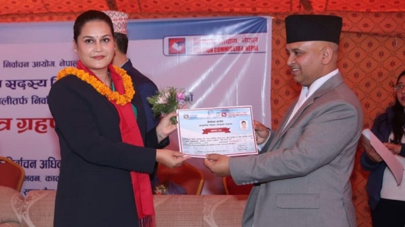 समानुपातिक सांसदले प्रमाणपत्र पाए (तस्वीरहरू)